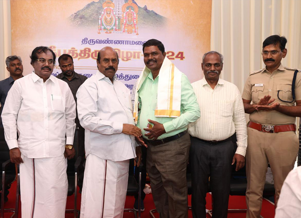 Community Development